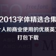 彩吧试机号开奖号论坛多少期了