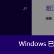 今晚上香港开什么码?